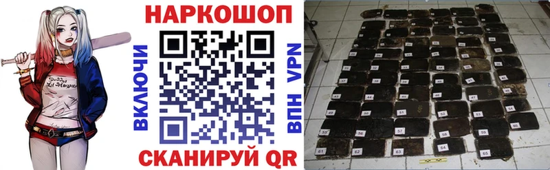 Где продают наркотики Медногорск СОЛЬ  Меф мяу мяу  ГАШИШ  КОКАИН 