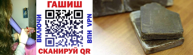 ГАШ Premium  Медногорск 