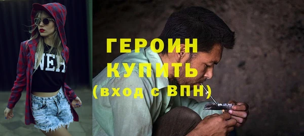 гашик Арсеньев