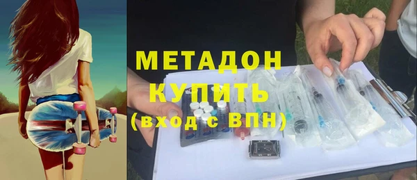 гашик Арсеньев
