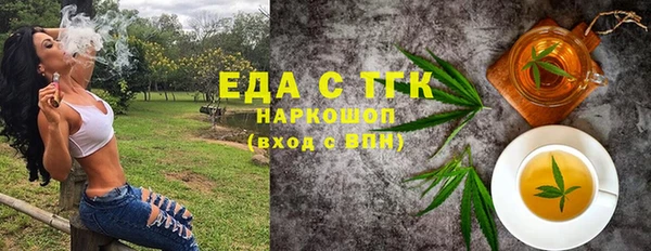 гашик Арсеньев