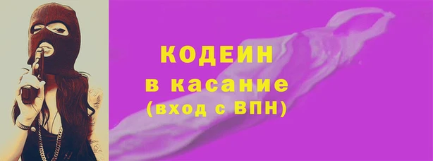 COCAINE Касимов