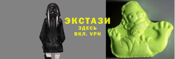 гашик Арсеньев