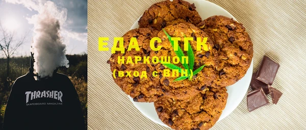 гашик Арсеньев