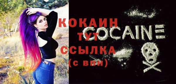 марихуана Карталы